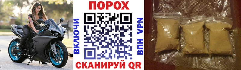 АМФЕТАМИН Premium  Ивдель 