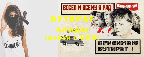 скорость Алексин