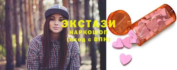 скорость Алексин