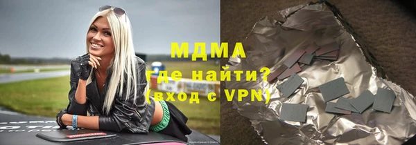скорость Алексин