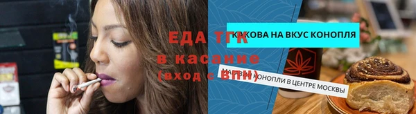 скорость Алексин