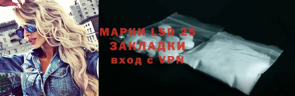 скорость Алексин