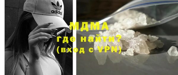 метадон Алзамай