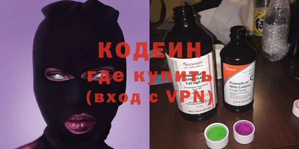 скорость Алексин