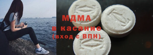 трава Алексеевка