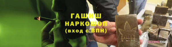 метадон Алзамай