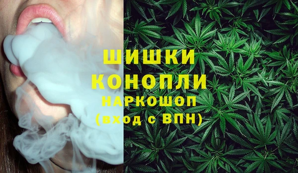 трава Алексеевка