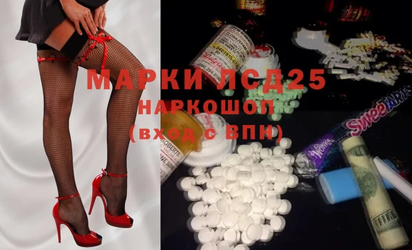 скорость Алексин