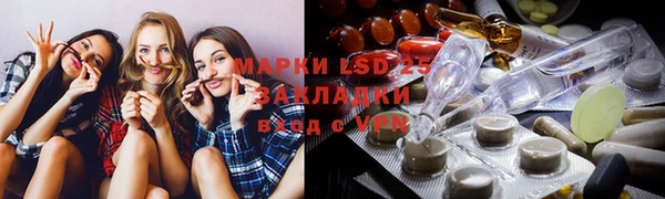 скорость Алексин
