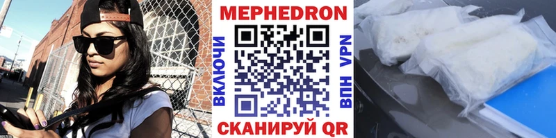 МЯУ-МЯУ VHQ  Ивдель 