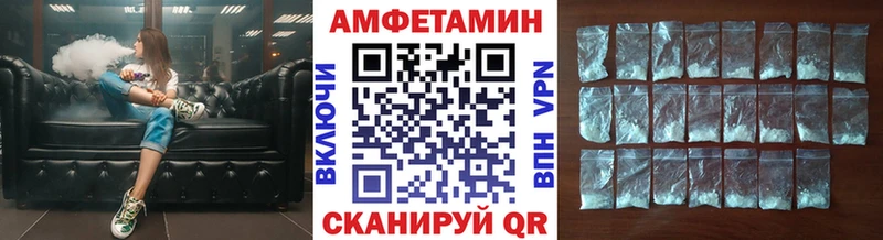 МЕТАМФЕТАМИН винт  MEGA ссылка  Ивдель 